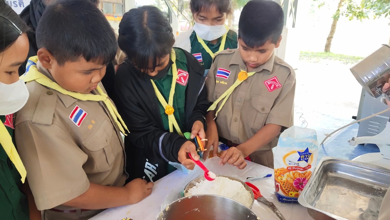 title - การฝึกอบรมโครงการเพิ่มศักยภาพระบบงานเกษตรภายใต้แผนพัฒนาเด็กและเยาวชนในถิ่นทุรกันดารตามพระราชดำริ สมเด็จพระเทพรัตนราชสุดาฯ สยามบรมราชกุมารี ปีงบประมาณ พ.ศ. 2566